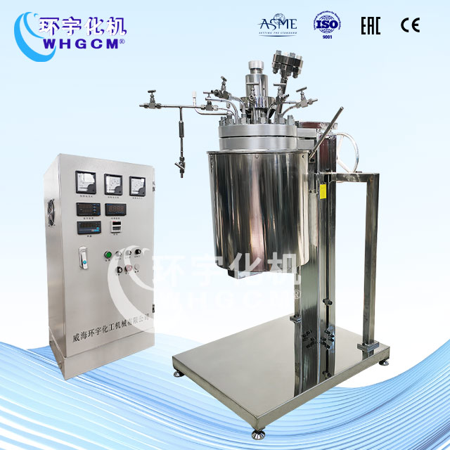 20L高溫高壓電加熱實驗室反應(yīng)釜